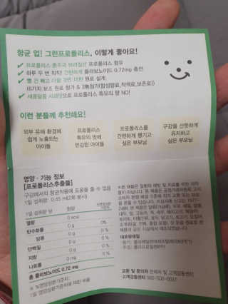 EunJiSon님이 올린 리뷰 사진 3