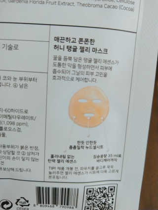 주연님이 올린 리뷰 사진 4