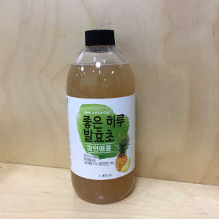JeongeunKim님이 올린 리뷰 사진 1
