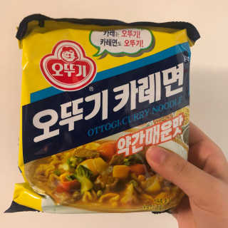 오뚜기카레면 2차 모집 — 4.5점을 준 리뷰어가 2019년 2월 올린 사용 사진
