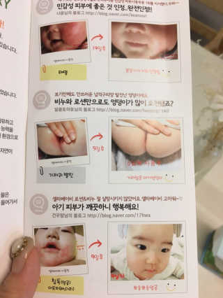 아리님이 올린 리뷰 사진 4