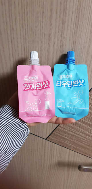 천호식품 숙취해서 헛개원샷, 타우린원샷 술푼너에게 — 4점을 준 리뷰어가 2017년 12월 올린 사용 사진