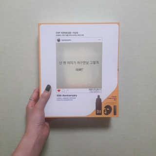 엉뚱정은이님이 올린 리뷰 사진 1
