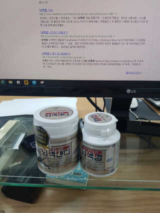 라라님이 올린 리뷰 사진 1