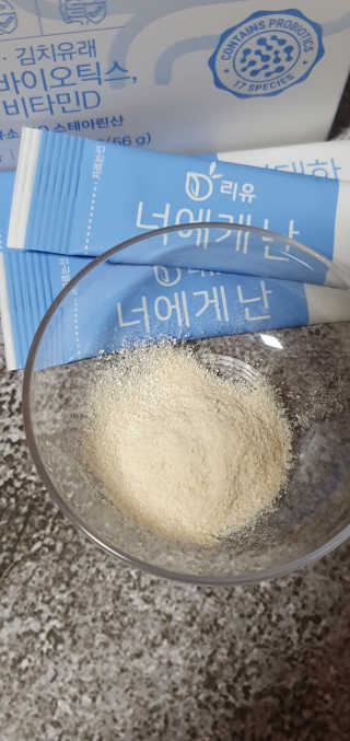 dididada님이 올린 리뷰 사진 4