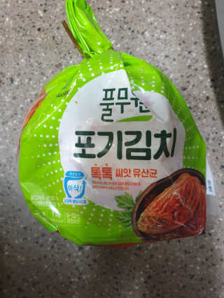 삼성우승님이 올린 리뷰 사진 2