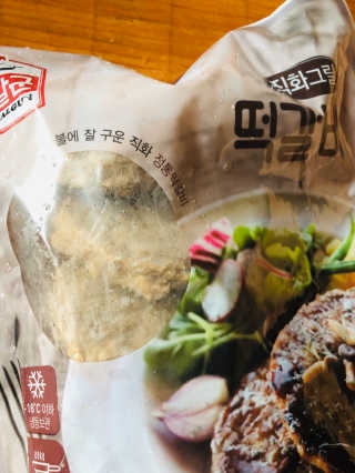 Lily님이 올린 리뷰 사진 3