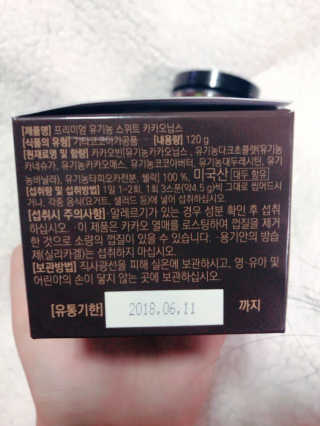 승지님이 올린 리뷰 사진 2