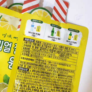 장수농가 리얼깔라만시 원샷 50ml 10팩+보틀 — 5점을 준 리뷰어가 2019년 4월 올린 사용 사진