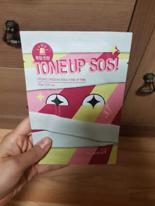 쓸님이 올린 리뷰 사진 1