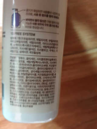 말캉말캉 zzzzzzzeung_hee님이 올린 리뷰 사진 2