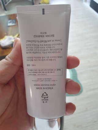 리리띠님이 올린 리뷰 사진 1