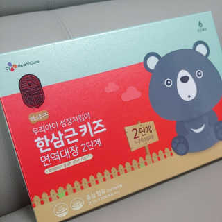 check2님이 올린 리뷰 사진 2