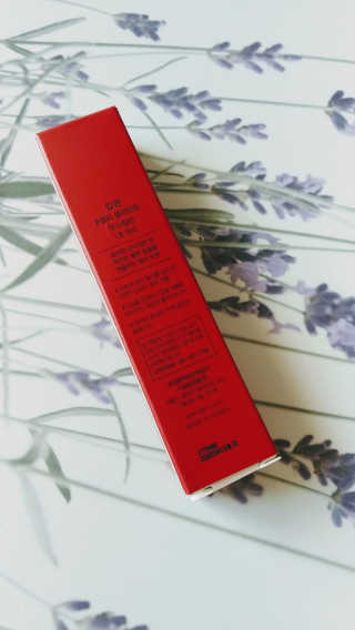 김재이님이 올린 리뷰 사진 1