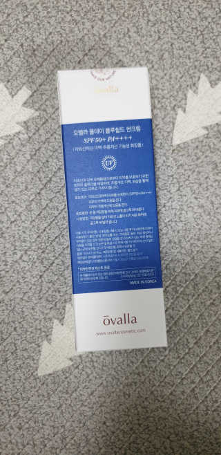 달려라하니님이 올린 리뷰 사진 3