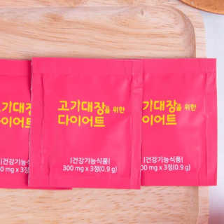 유아영님이 올린 리뷰 사진 3