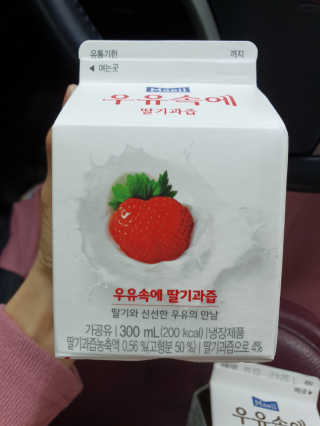 주수아님이 올린 리뷰 사진 3