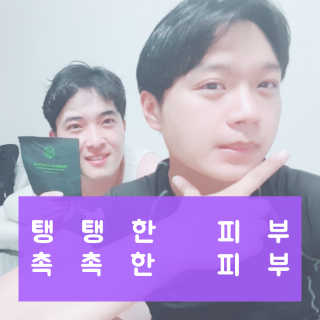 설재민님이 올린 리뷰 사진 3