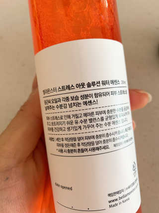 쫑님이 올린 리뷰 사진 2