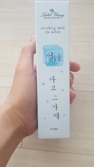 김나영님이 올린 리뷰 사진 2