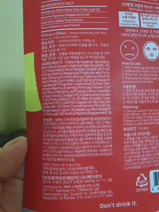 가을캣님이 올린 리뷰 사진 3
