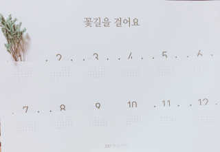 박혜원님이 올린 리뷰 사진 1