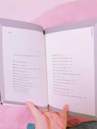 Roa님이 올린 리뷰 사진 3