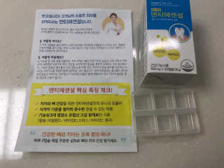 DaKeunSong님이 올린 리뷰 사진 2