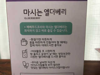 반짝심쿵님이 올린 리뷰 사진 3