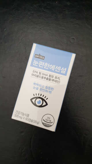moomoo님이 올린 리뷰 사진 2