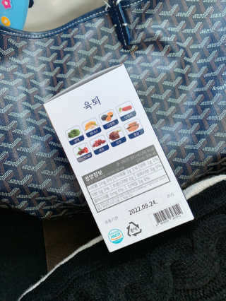 신벨라님이 올린 리뷰 사진 3