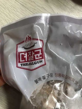 모모맘님이 올린 리뷰 사진 4