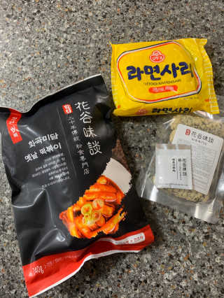 화곡미담 옛날 떡볶이 — 4점을 준 리뷰어가 2020년 3월 올린 사용 사진