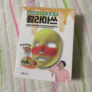 aleina님이 올린 리뷰 사진 2