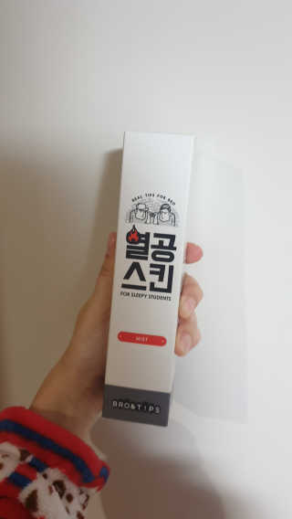 루잉루잉님이 올린 리뷰 사진 1
