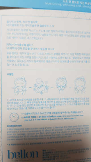 심쿵님이 올린 리뷰 사진 2