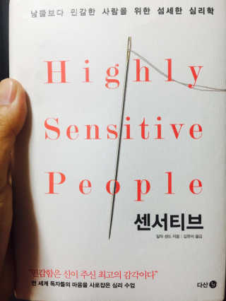 JacobPyo님이 올린 리뷰 사진 1