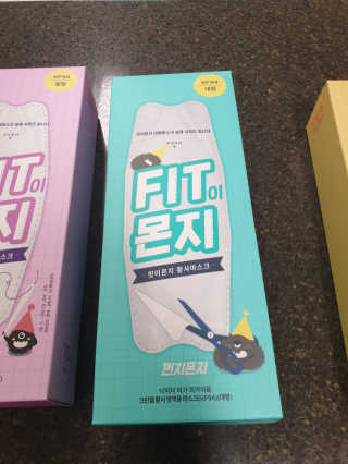 미니미님이 올린 리뷰 사진 3