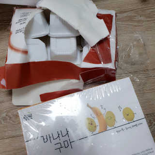 다시마미마미님이 올린 리뷰 사진 4