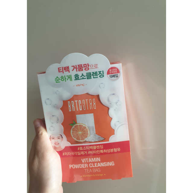 V10 파우더 클렌징 티백 2종 리뷰 사진