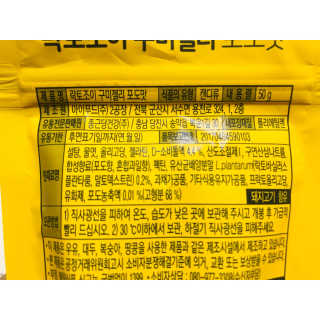 내사랑토토님이 올린 리뷰 사진 3