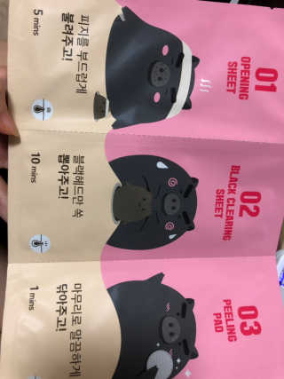 뿌쏘님이 올린 리뷰 사진 3