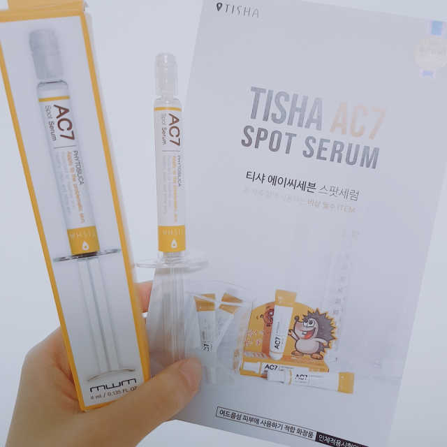 TISHA AC7 리뷰 사진