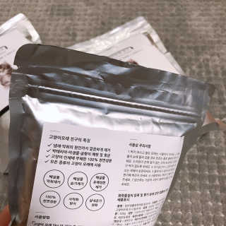 행복한최슨생님이 올린 리뷰 사진 4