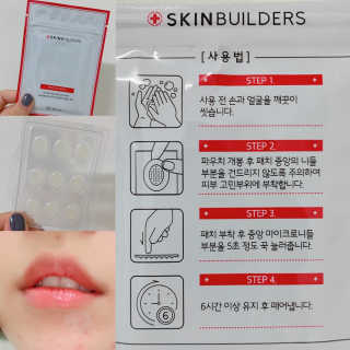 SeulgiLee님이 올린 리뷰 사진 2