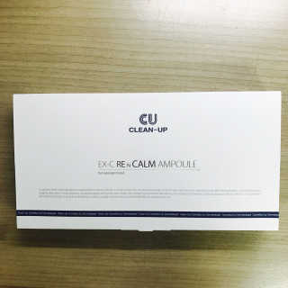 아이츄님이 올린 리뷰 사진 3