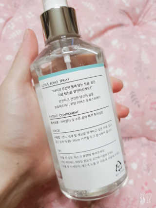 [러버스]티 안나게 냄새 잡는. 보호스프레이 — 5점을 준 리뷰어가 2019년 7월 올린 사용 사진