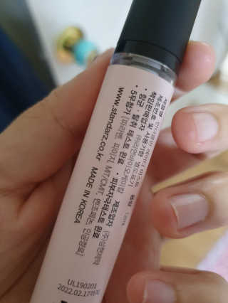 햄님이 올린 리뷰 사진 2