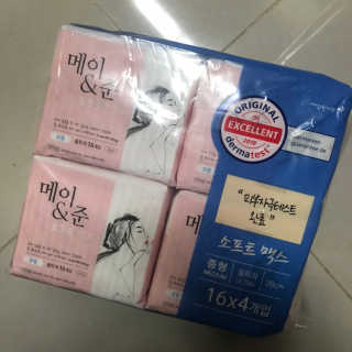 KellyChoi님이 올린 리뷰 사진 3