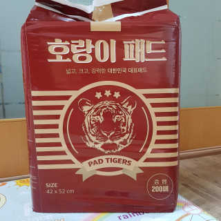엘비스님이 올린 리뷰 사진 2